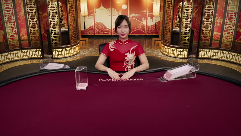 game-Image